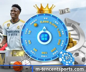 腾讯体育 APP 深度功能 | NBA
