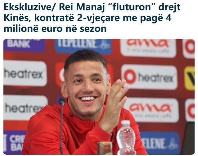 腾讯体育-浙江队又造大手笔！28岁巴萨旧将加盟 签约2年 薪水400万欧创纪录