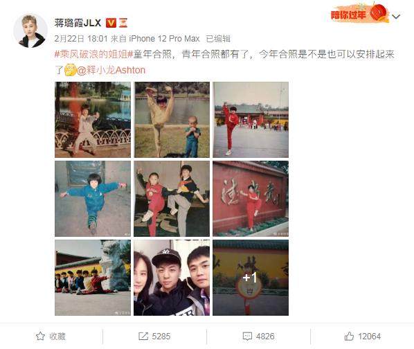 1616234942051060856.png QQ截图20210311112337.png